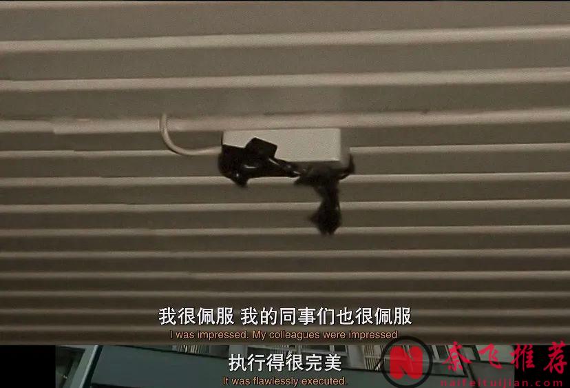 不愧是网飞，世界上最离奇的抢劫案，被它拍出来了！就是这部《不翼而飞：世纪大劫案》