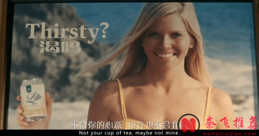 HBO悄悄上线一部尺度大到不敢播预告的美剧？！ 直呼「女权倒退了」...