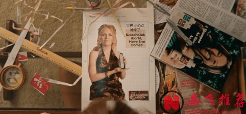 HBO悄悄上线一部尺度大到不敢播预告的美剧？！ 直呼「女权倒退了」...