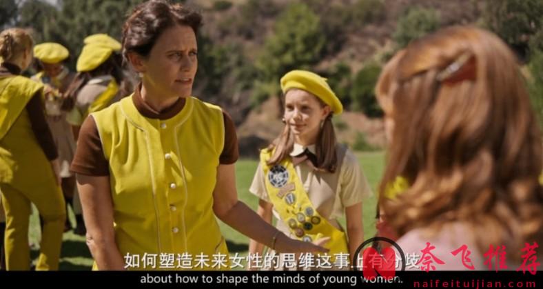 HBO悄悄上线一部尺度大到不敢播预告的美剧？！ 直呼「女权倒退了」...