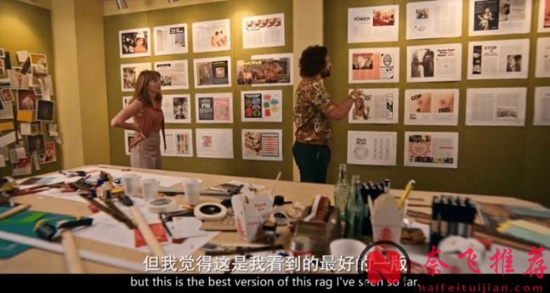 HBO悄悄上线一部尺度大到不敢播预告的美剧？！ 直呼「女权倒退了」...