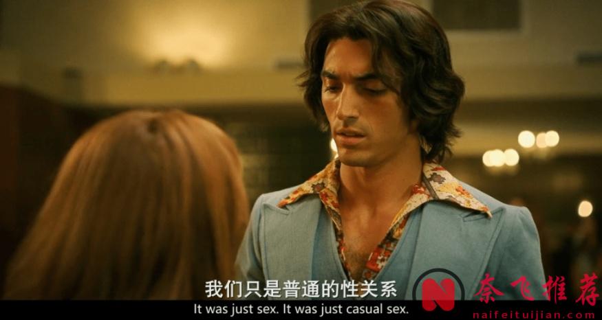 HBO悄悄上线一部尺度大到不敢播预告的美剧？！ 直呼「女权倒退了」...