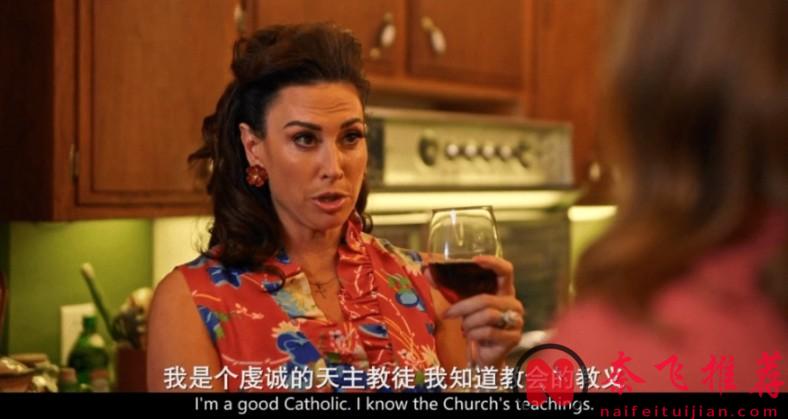 HBO悄悄上线一部尺度大到不敢播预告的美剧？！ 直呼「女权倒退了」...