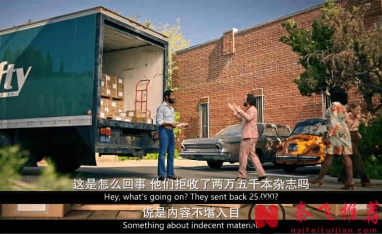 HBO悄悄上线一部尺度大到不敢播预告的美剧？！ 直呼「女权倒退了」...