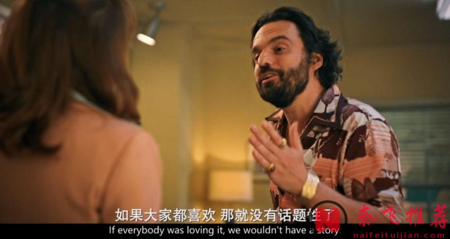 HBO悄悄上线一部尺度大到不敢播预告的美剧？！ 直呼「女权倒退了」...