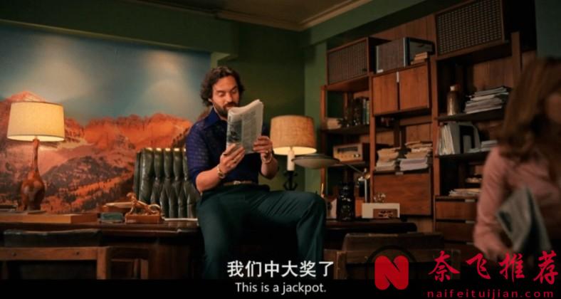 HBO悄悄上线一部尺度大到不敢播预告的美剧？！ 直呼「女权倒退了」...