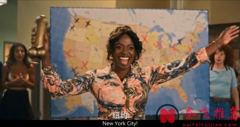 HBO悄悄上线一部尺度大到不敢播预告的美剧？！ 直呼「女权倒退了」...