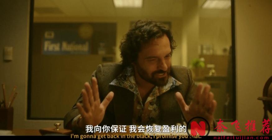 HBO悄悄上线一部尺度大到不敢播预告的美剧？！ 直呼「女权倒退了」...