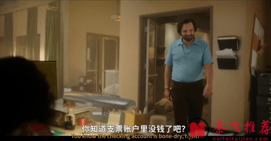 HBO悄悄上线一部尺度大到不敢播预告的美剧？！ 直呼「女权倒退了」...