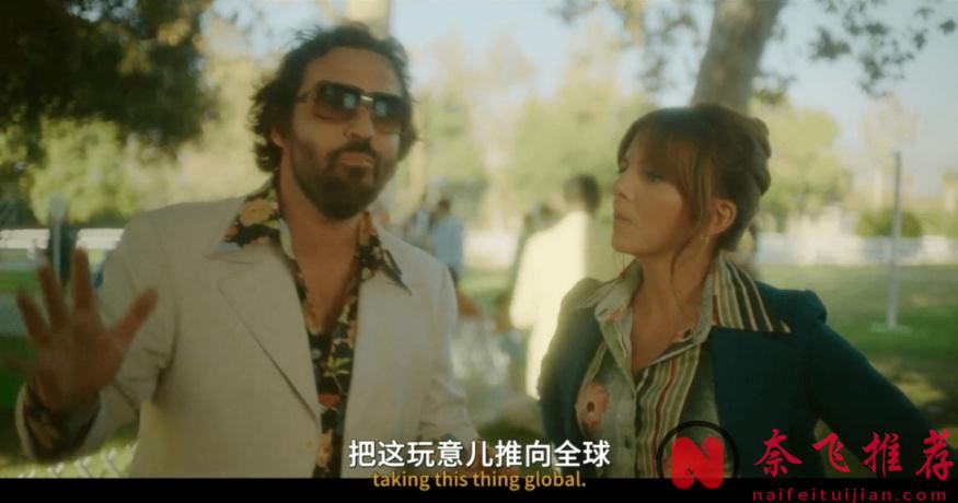 HBO悄悄上线一部尺度大到不敢播预告的美剧？！ 直呼「女权倒退了」...