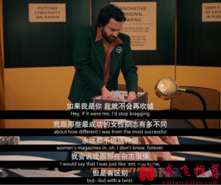 HBO悄悄上线一部尺度大到不敢播预告的美剧？！ 直呼「女权倒退了」...