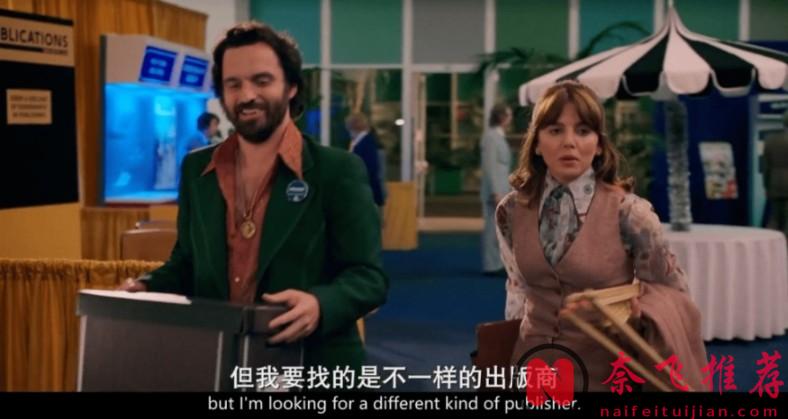 HBO悄悄上线一部尺度大到不敢播预告的美剧？！ 直呼「女权倒退了」...