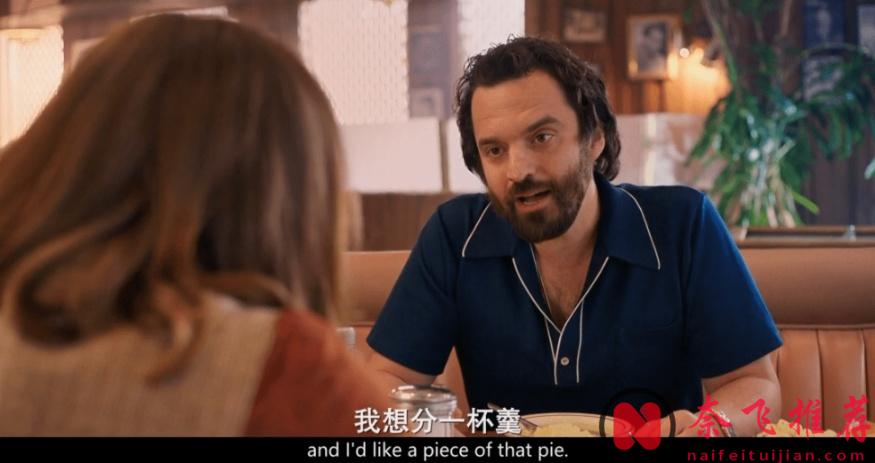 HBO悄悄上线一部尺度大到不敢播预告的美剧？！ 直呼「女权倒退了」...