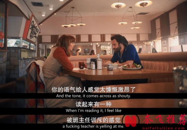 HBO悄悄上线一部尺度大到不敢播预告的美剧？！ 直呼「女权倒退了」...