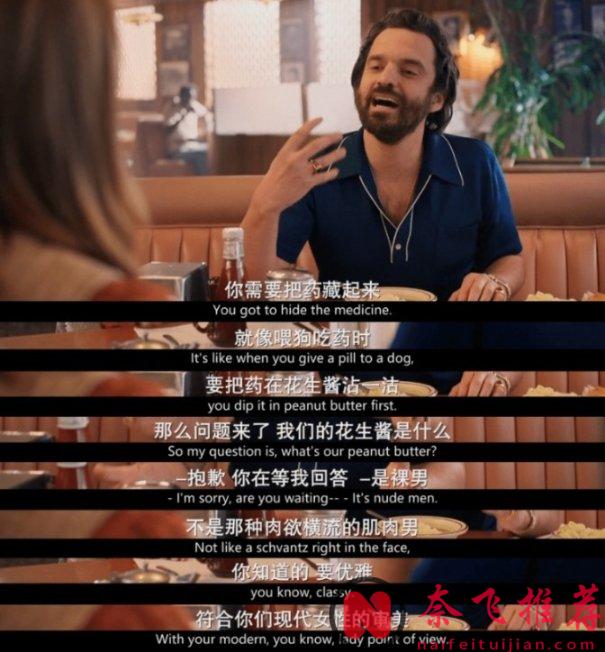 HBO悄悄上线一部尺度大到不敢播预告的美剧？！ 直呼「女权倒退了」...