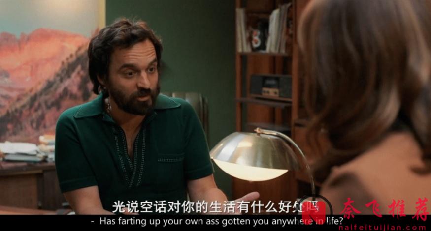 HBO悄悄上线一部尺度大到不敢播预告的美剧？！ 直呼「女权倒退了」...