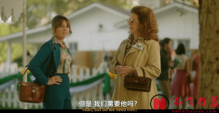 HBO悄悄上线一部尺度大到不敢播预告的美剧？！ 直呼「女权倒退了」...