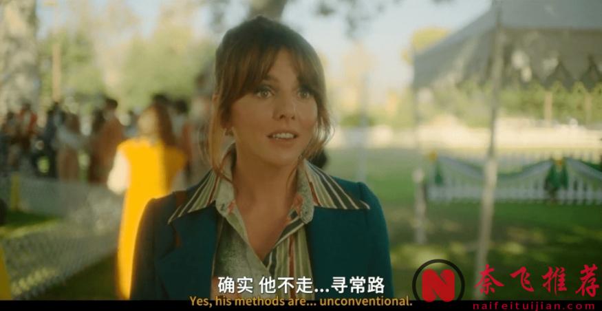 HBO悄悄上线一部尺度大到不敢播预告的美剧？！ 直呼「女权倒退了」...