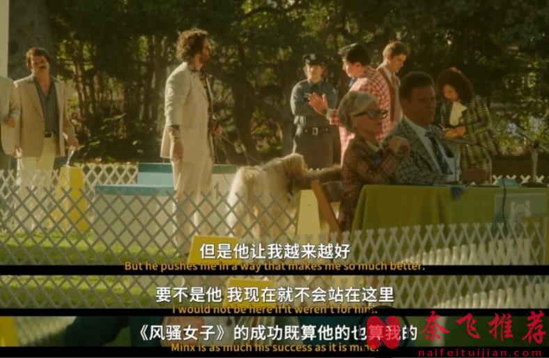 HBO悄悄上线一部尺度大到不敢播预告的美剧？！ 直呼「女权倒退了」...