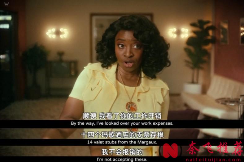 HBO悄悄上线一部尺度大到不敢播预告的美剧？！ 直呼「女权倒退了」...