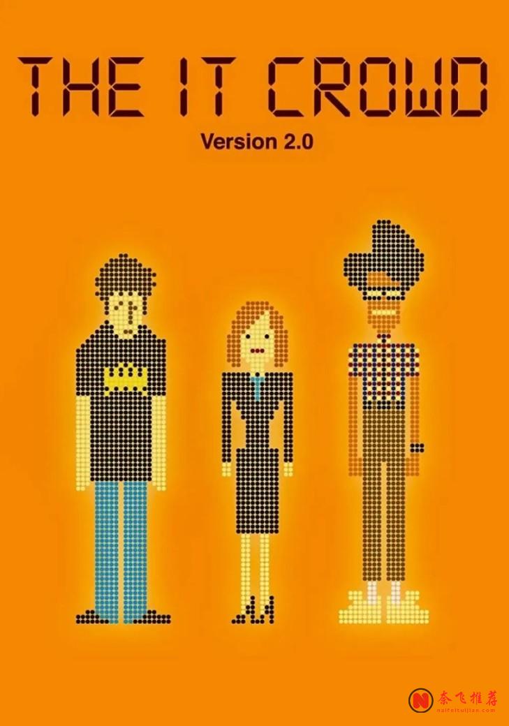 9.4分的喜剧《IT狂人/IT群英 第二季》，现在拍不出来了！