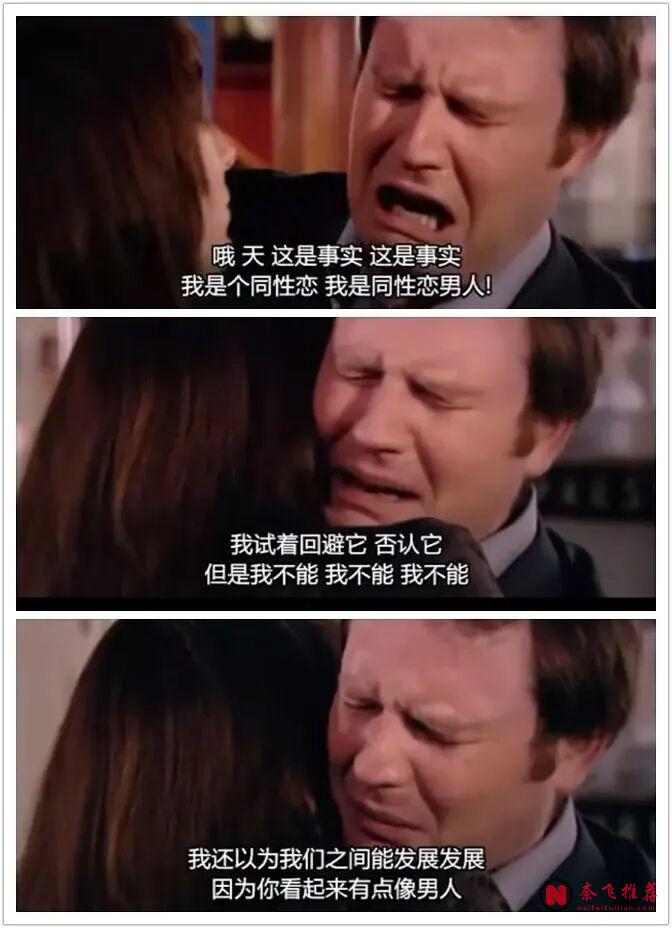 9.4分的喜剧《IT狂人/IT群英 第二季》，现在拍不出来了！