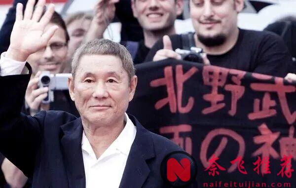 推荐一部北野武2023年的无厘头历史片《首/首级》