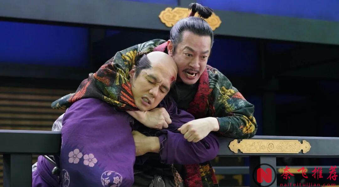 推荐一部北野武2023年的无厘头历史片《首/首级》