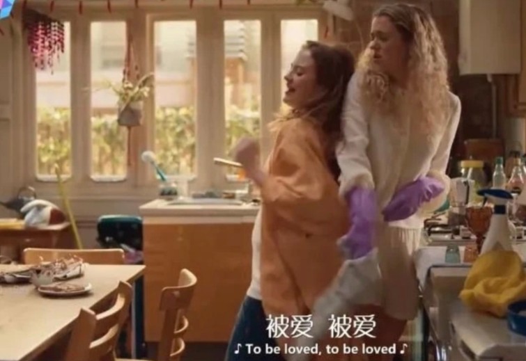 《珍的不一样第二季》这部英剧又出续集了，流媒体上线！尺度炸裂，又污又搞笑！