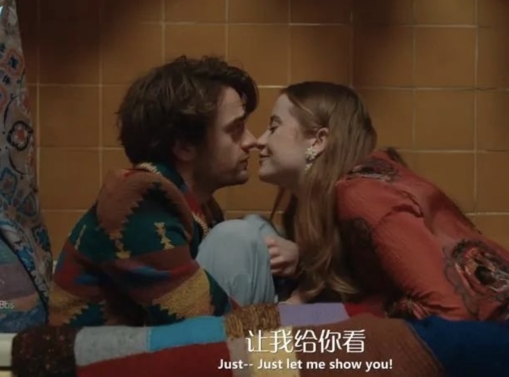 《珍的不一样第二季》这部英剧又出续集了，流媒体上线！尺度炸裂，又污又搞笑！