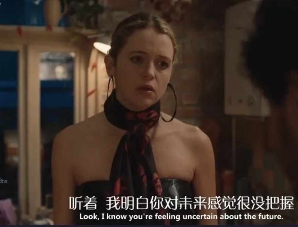 《珍的不一样第二季》这部英剧又出续集了，流媒体上线！尺度炸裂，又污又搞笑！