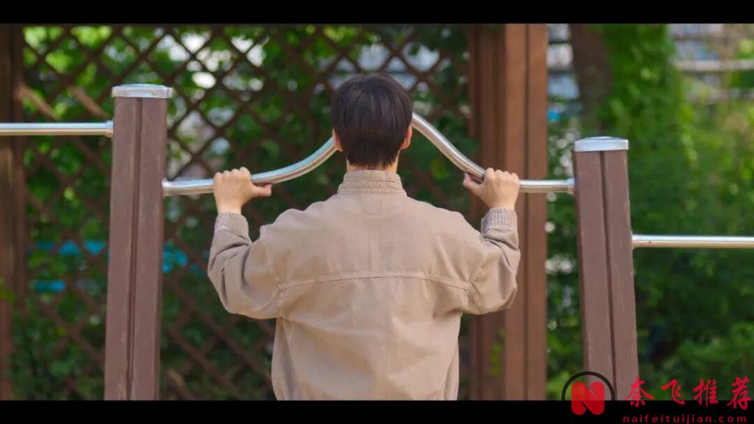 題材新穎，連刷全集！網飛暴爽韓劇《現金英雄/金錢俠》，用超能力教育財閥