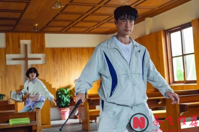 題材新穎，連刷全集！網飛暴爽韓劇《現金英雄/金錢俠》，用超能力教育財閥