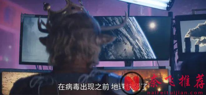 全球前十，Netflix爆款末日美剧《鹿角男孩》第三季上线了