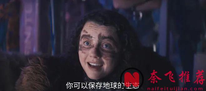 全球前十，Netflix爆款末日美剧《鹿角男孩》第三季上线了