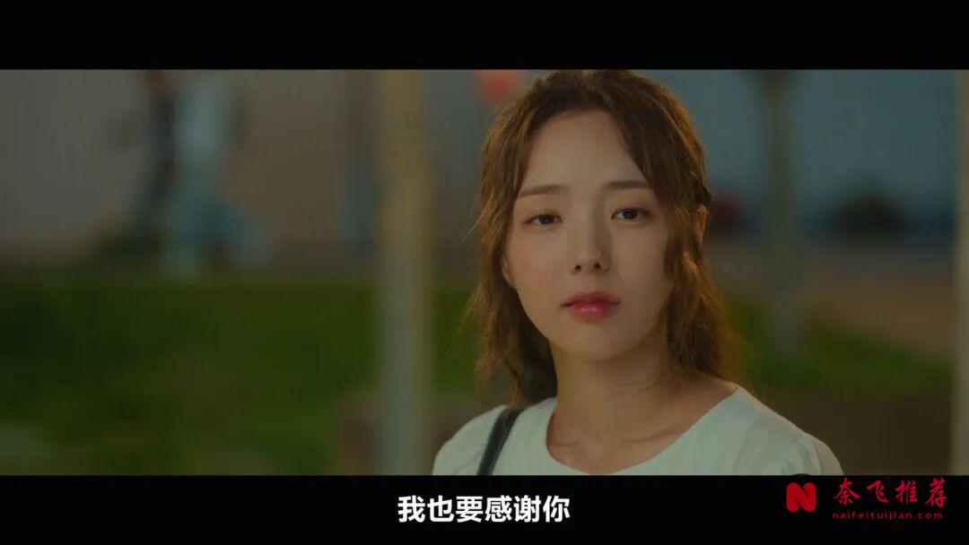 Netflix奇幻韩剧《恋爱充电中》，一口气刷完这部久违的超有cp感的剧，真的好爽！