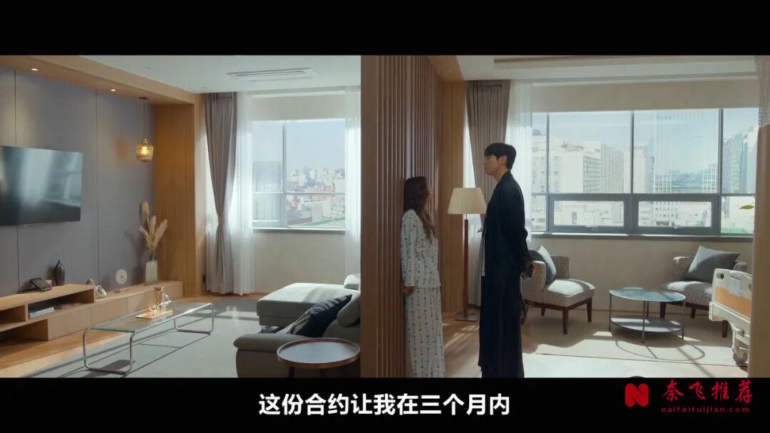 Netflix奇幻韩剧《恋爱充电中》，一口气刷完这部久违的超有cp感的剧，真的好爽！