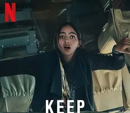 Netflix电视剧《保持呼吸》好看吗？「顺流与放手」拯救受困的心