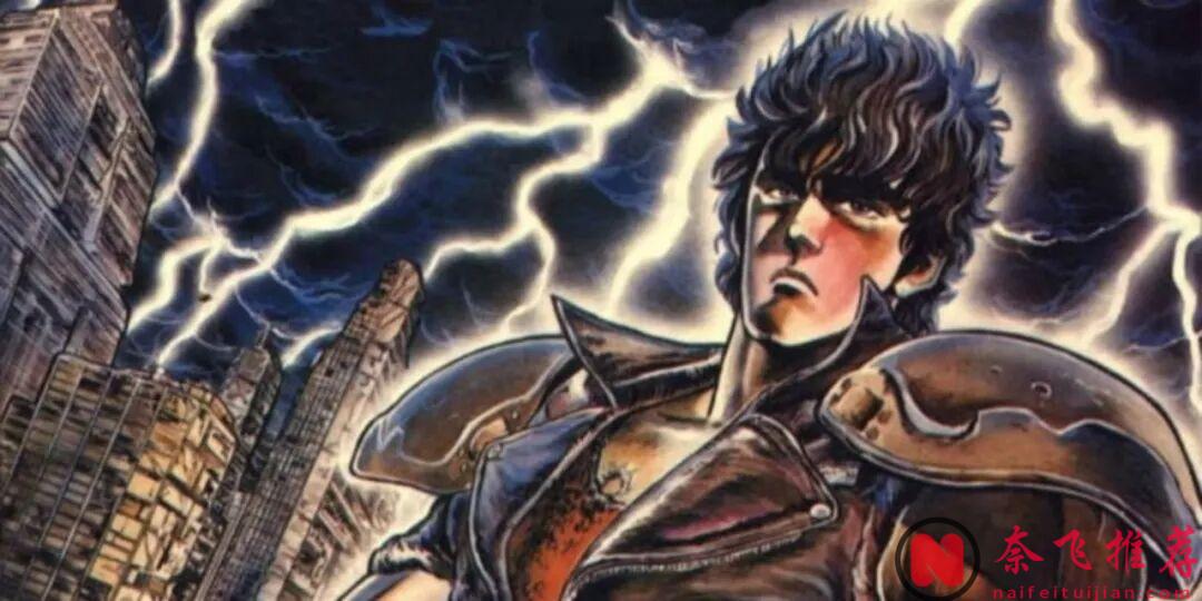 被《剑风传奇》的光芒彻底埋没的7部暗黑奇幻漫画——它们不该被忘记