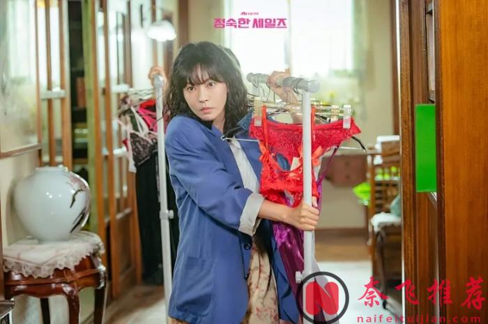 最新轻喜剧，刚开播评分就8.4的韩剧《贞淑的推销》