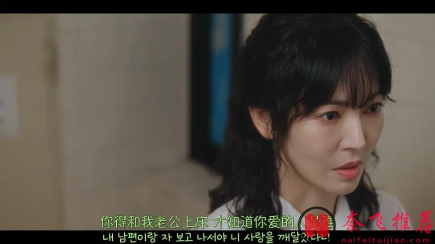 最新轻喜剧，刚开播评分就8.4的韩剧《贞淑的推销》