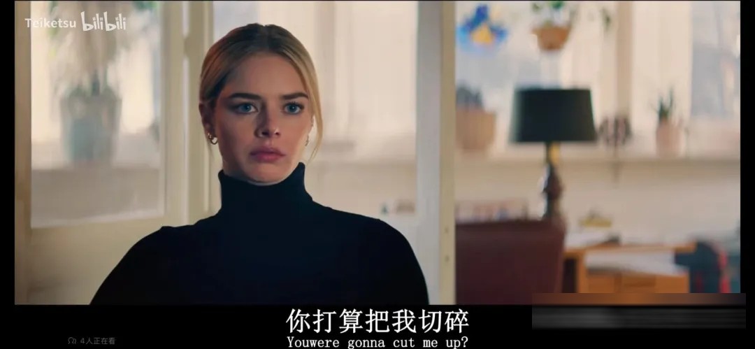 《致命之旅》Over Your Dead Body：夫妻荒野互杀，翻拍挪威原版的血浆喜剧