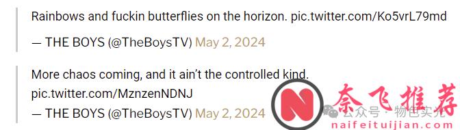 残暴！《黑袍纠察队》最新第四季宣传海报公开+最新预告片花