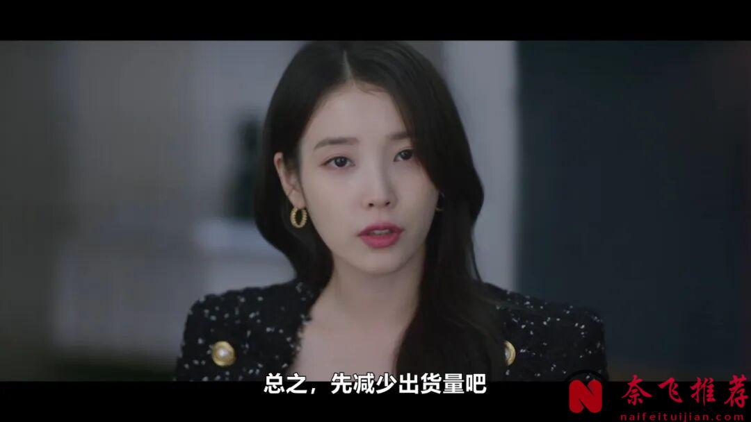 上演豪门争斗，这部癫狂的新韩剧《21世纪大君夫人》，口碑又爆了