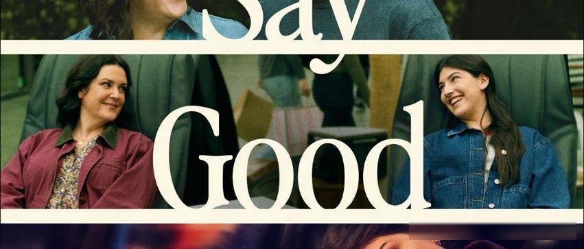 Netflix《別祝我好運》：梅蘭妮·林斯基撐住全片，桑德勒之女挑大樑引爭議