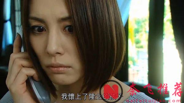 完美谋杀悬疑推理日剧《冰之华/冰之花》，真的太敢拍了，丈夫与妻子之间的心计