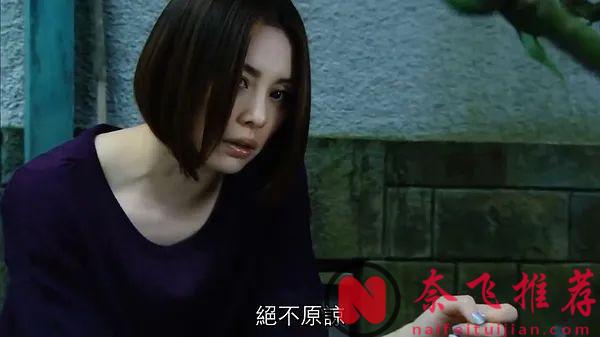 完美谋杀悬疑推理日剧《冰之华/冰之花》，真的太敢拍了，丈夫与妻子之间的心计