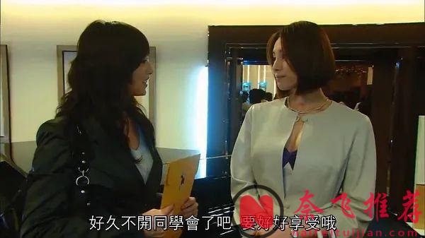 完美谋杀悬疑推理日剧《冰之华/冰之花》，真的太敢拍了，丈夫与妻子之间的心计