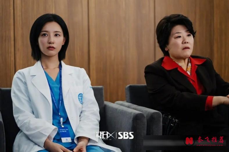 大女主医疗爽剧《Doctor X：白色黑手党时代》！金智媛这部Netflix新剧太顶了