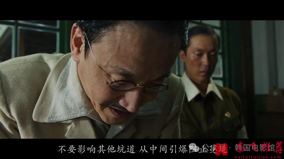 血淚歷史遭日本政府抵制，這部韓國電影《軍艦島》必看！